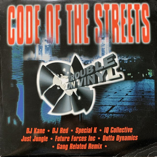 Code of the Streets X 4 12inch Vinyl Boxset