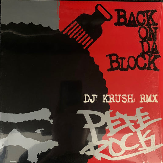 Pete Rock “Back On Da Block” DJ Krush Remix 12inch Vinyl