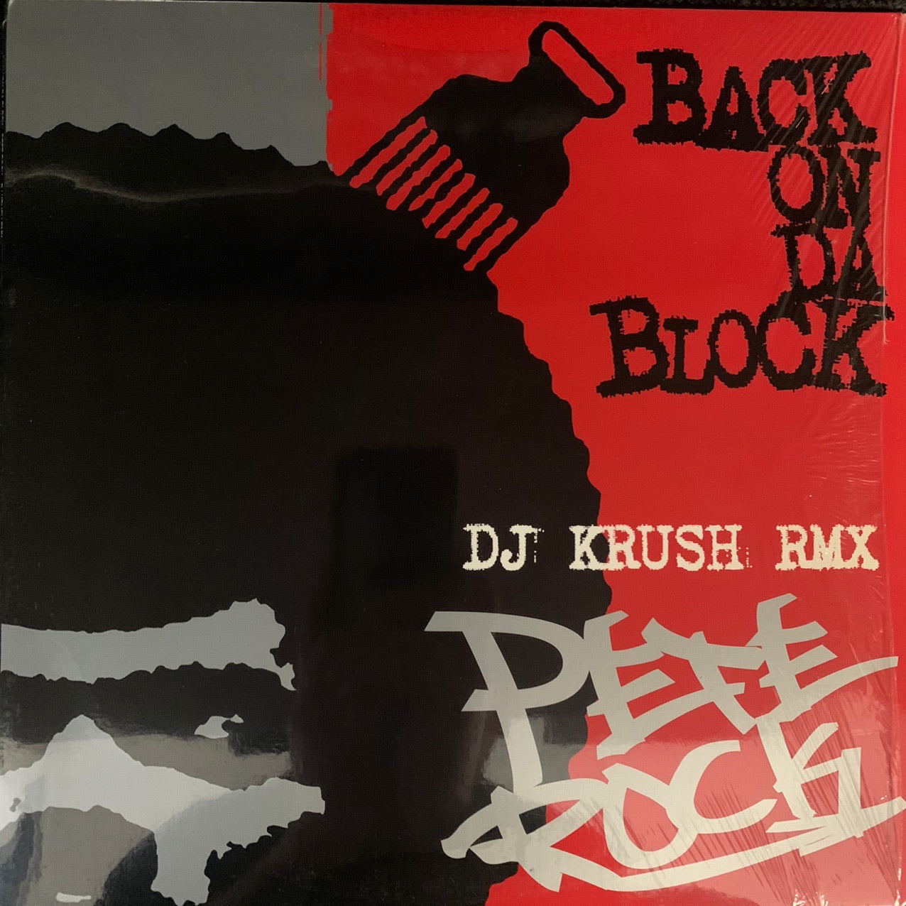 Pete Rock “Back On Da Block” DJ Krush Remix 12inch Vinyl – Classic