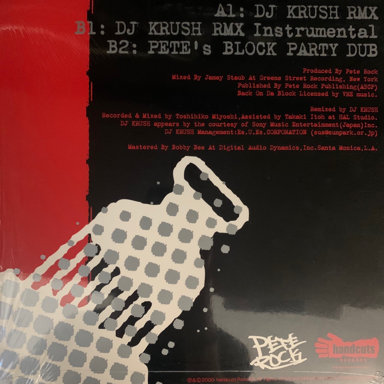 Pete Rock “Back On Da Block” DJ Krush Remix 12inch Vinyl